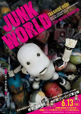 日本欧美一本